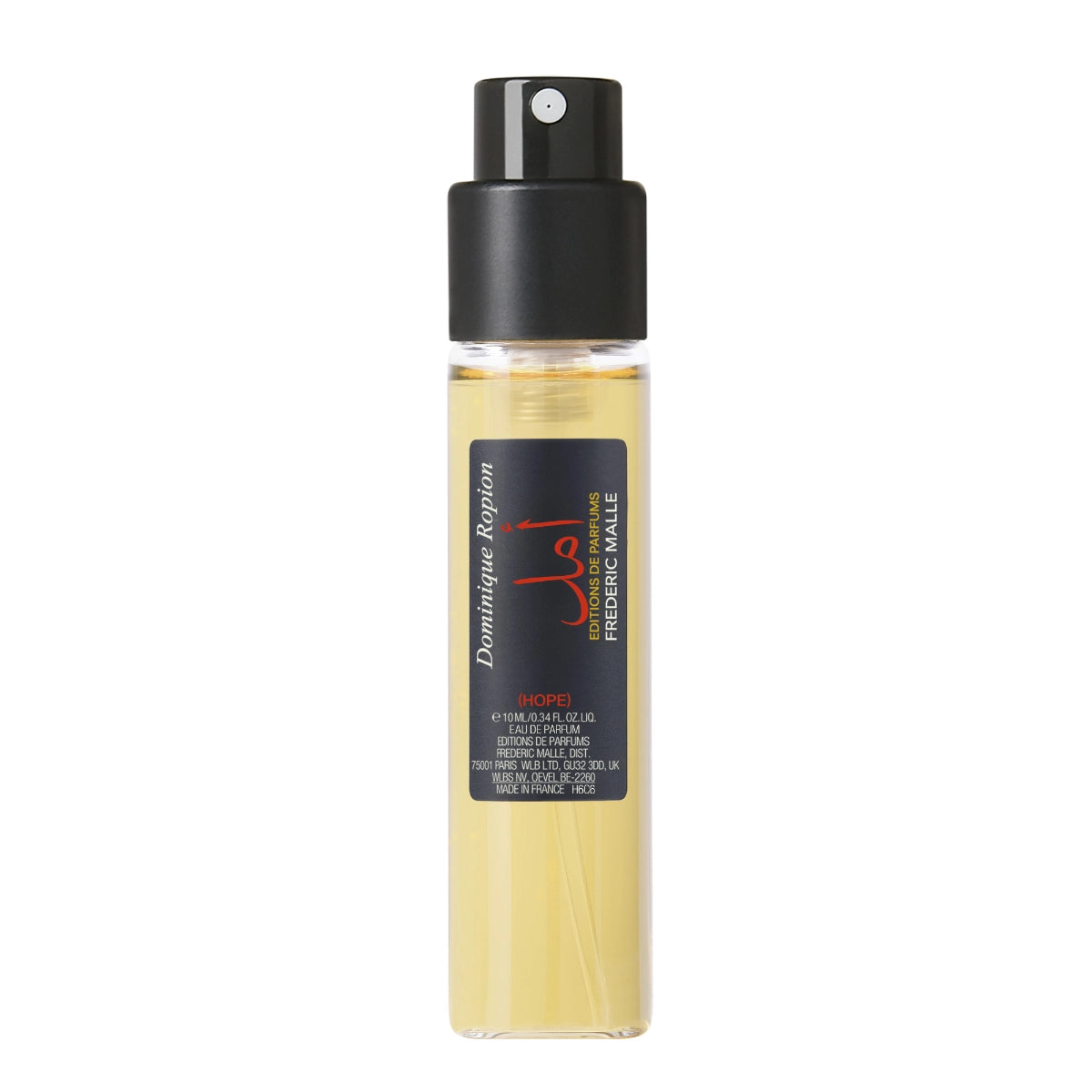 FREDERIC MALLE HOPE 50ml 【1プッシュのみ使用】新品 Frédéric Malle - Hope