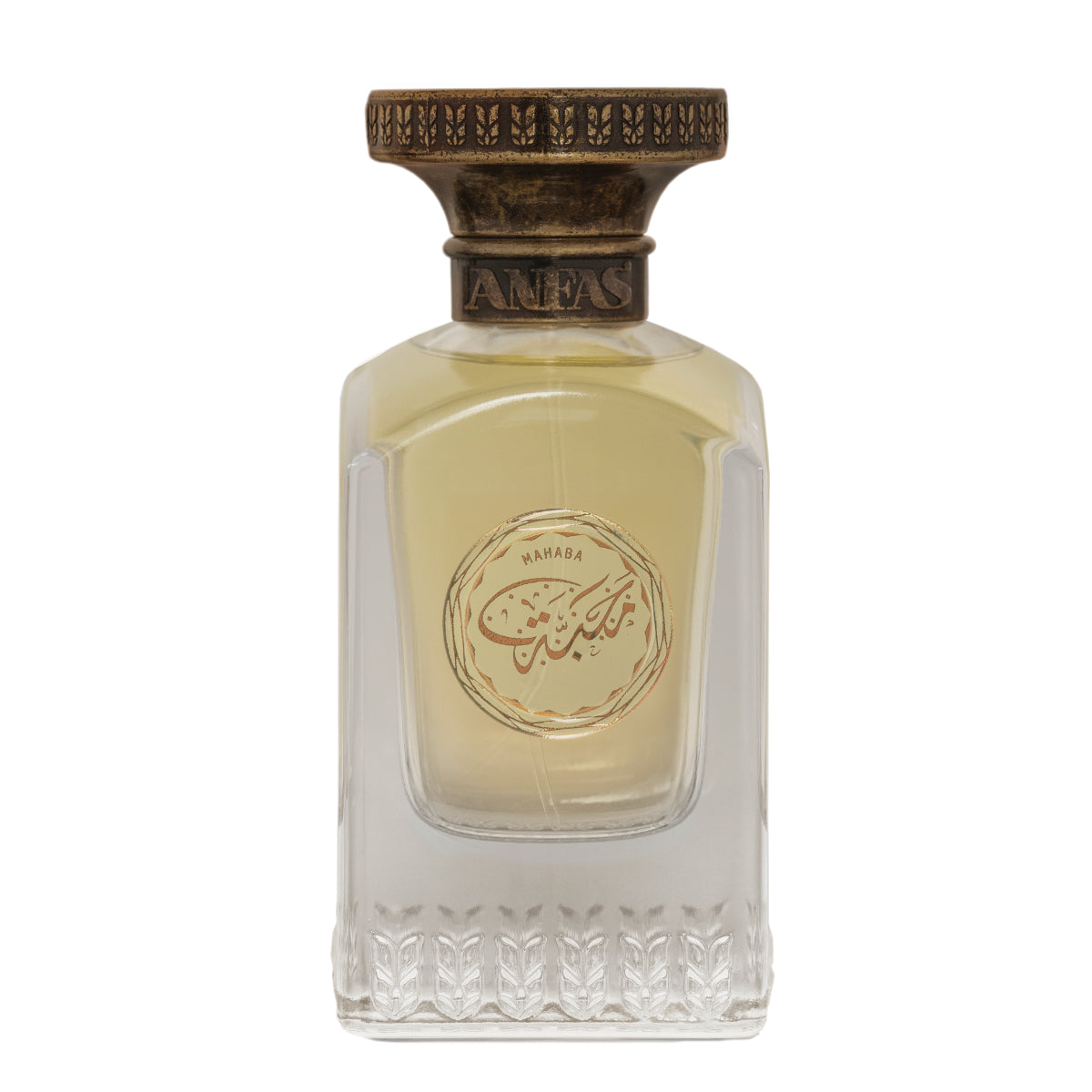 Anfas - Essence of Arabia Collection - Mahaba Parfumflakon mit antik-goldenem Verschluss und schlichtem Glasdesign