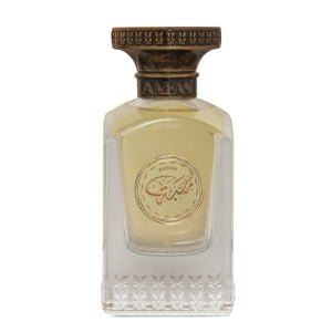 Anfas - Essence of Arabia Collection - Mahaba Parfumflakon mit antik-goldenem Verschluss und schlichtem Glasdesign