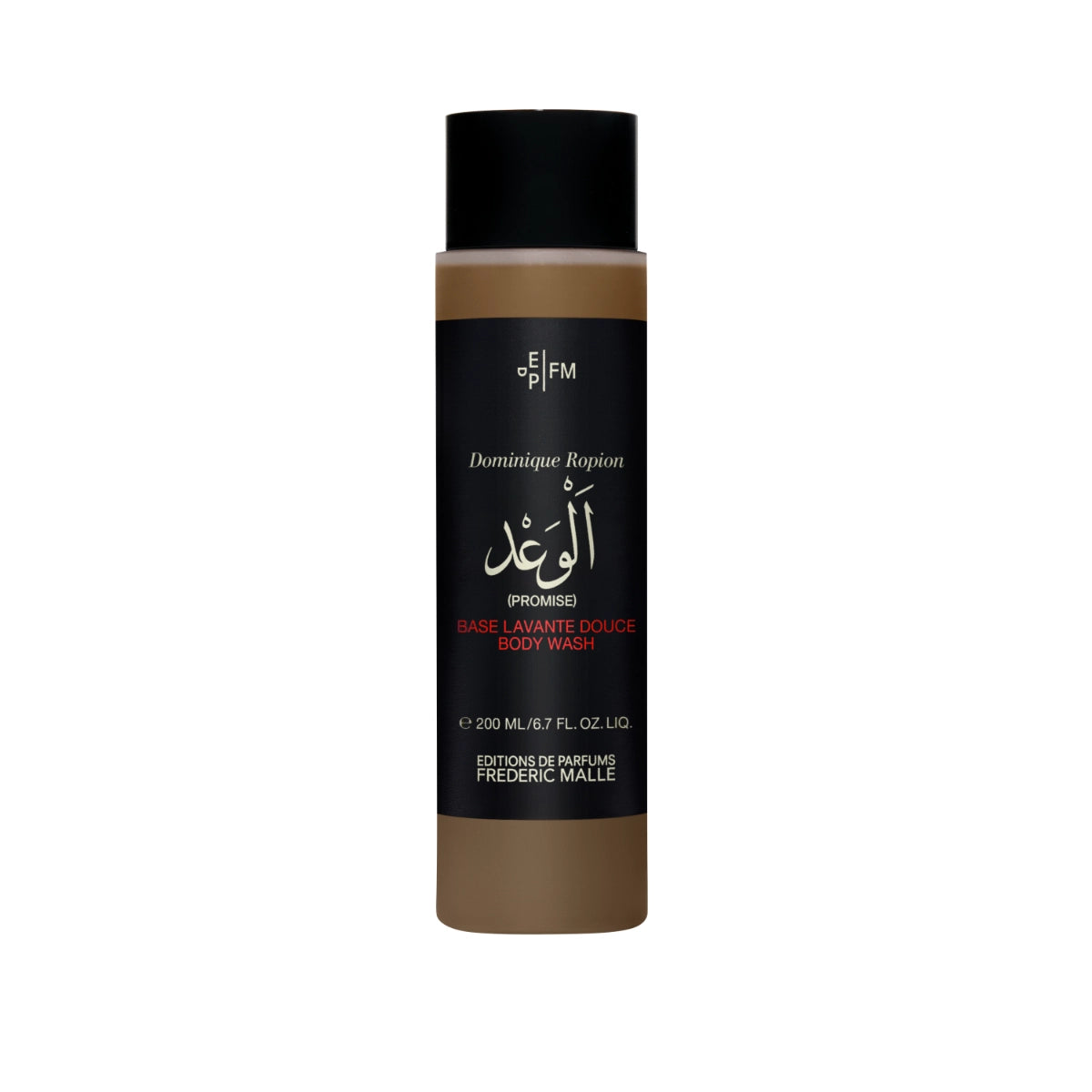 Frédéric Malle - Promise - Body Wash