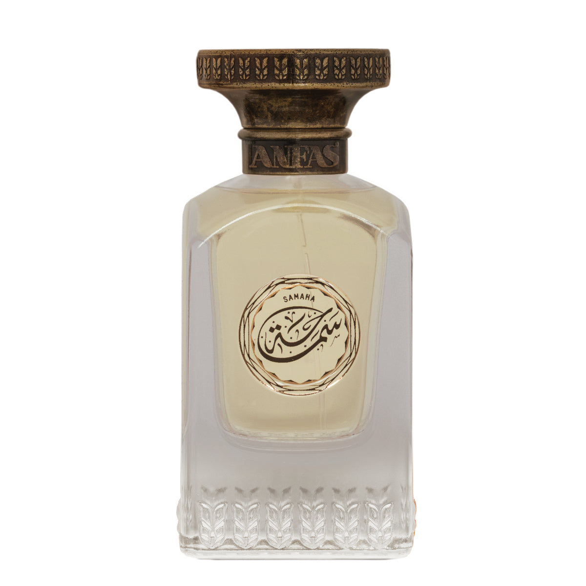 Anfas - Essence of Arabia Collection - Samaha Parfumflakon mit antik-goldenem Verschluss und klar gestaltetem Glasdesign