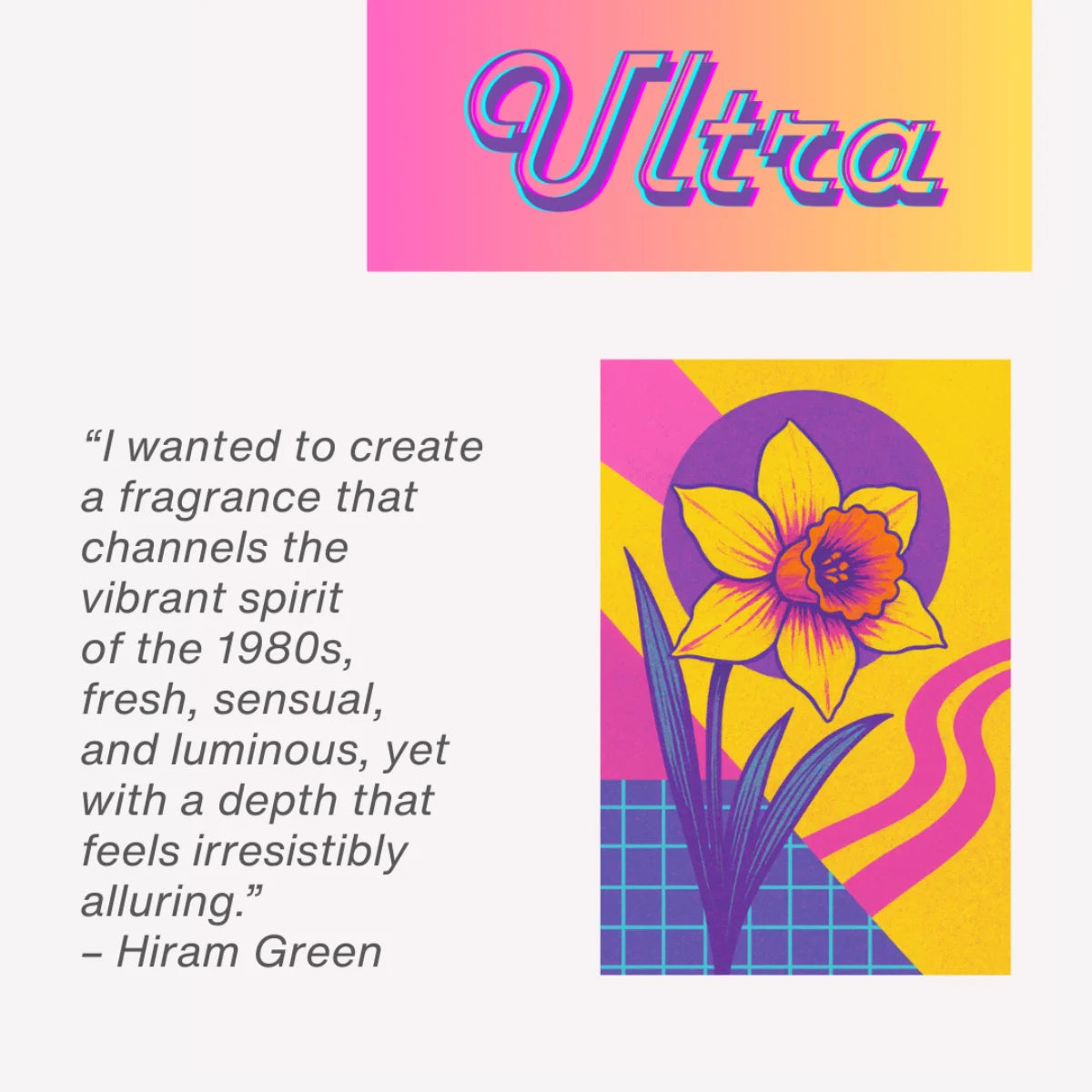 Hiram Green - Ultra Schriftzug in Neon-Optik und stilisierte gelbe Narzisse vor pink-gelbem Hintergrund