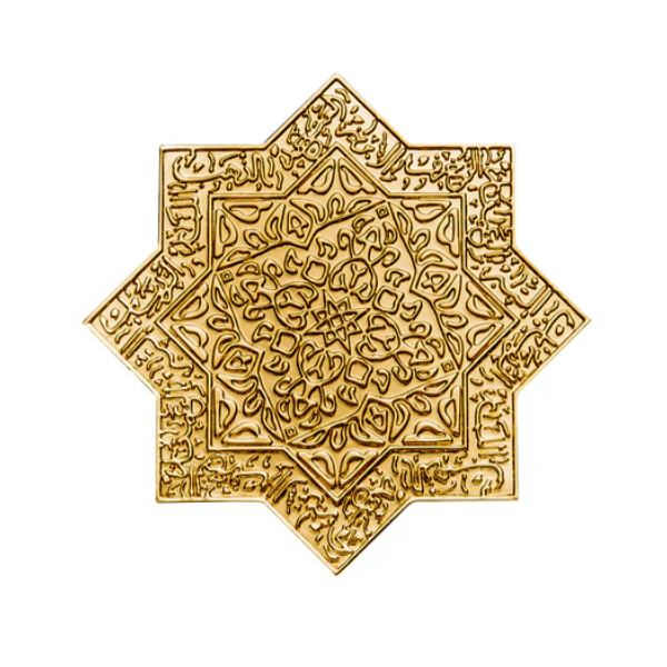 Kajal - Lamar Caviar goldfarbenes Ornament in achteckiger Sternform mit filigraner orientalischer Gravur